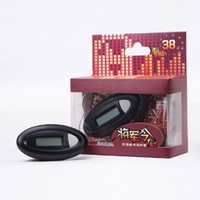 战网令牌（魔兽世界）